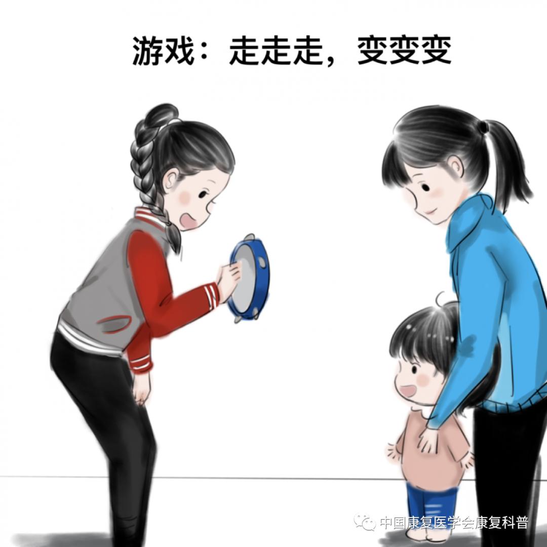 亲子游戏三:声音怪兽