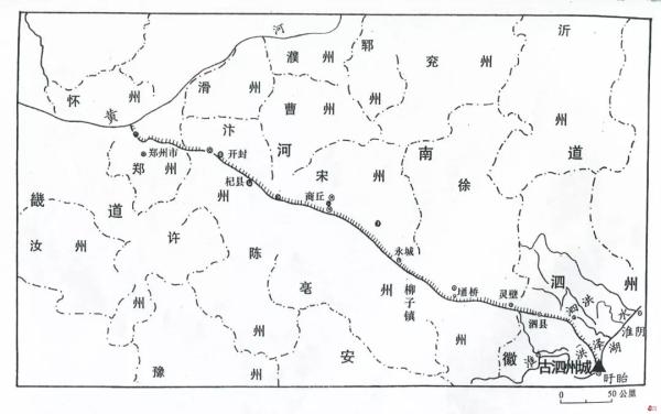 汴河與泗州城示意圖