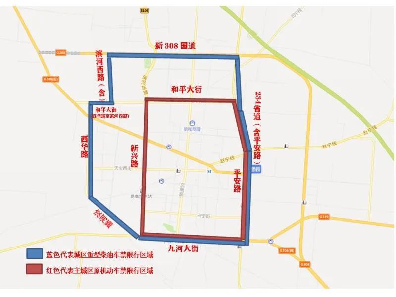 宁晋南环规划图片