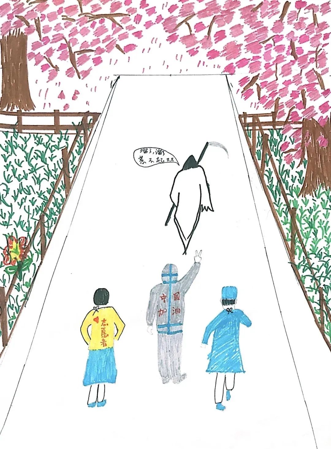 【绘画,书法类作品】小伙伴们,来看看这些会"说话"的优秀作品吧~在"春