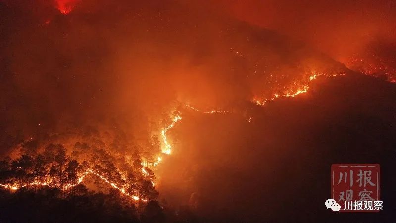 68小时几千人发起总攻西昌森林火灾明火被扑灭