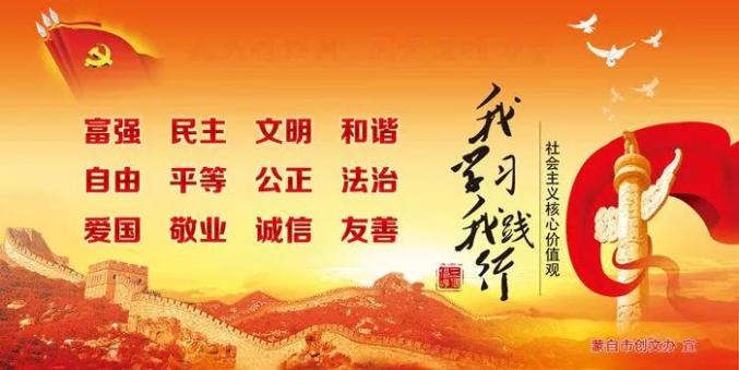 附近有公园，学校在旁边，蒙自放大招，房地产转型升级！！！