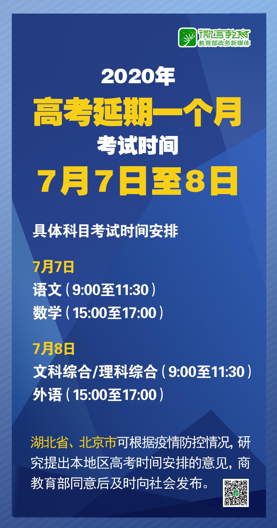 面试见习店长问有什么规划怎么搭_幼教面试怎么穿搭衣服(3)