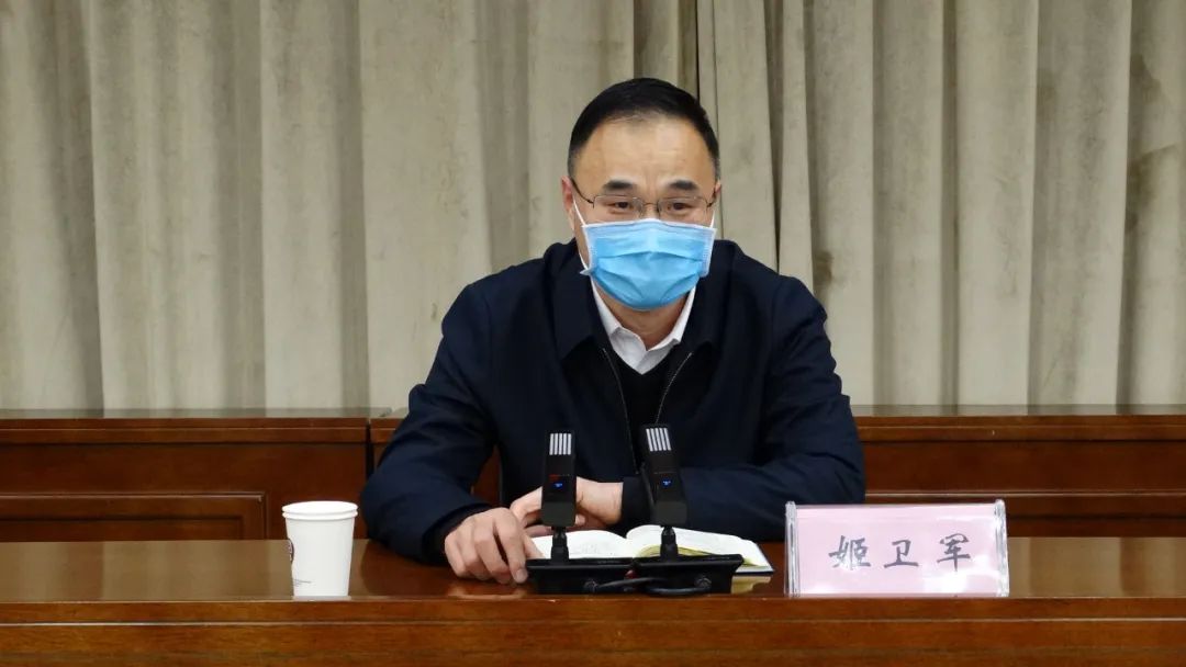 会上,苏洪涛院长就健全切实解决执行难部门联动机制提出建议.