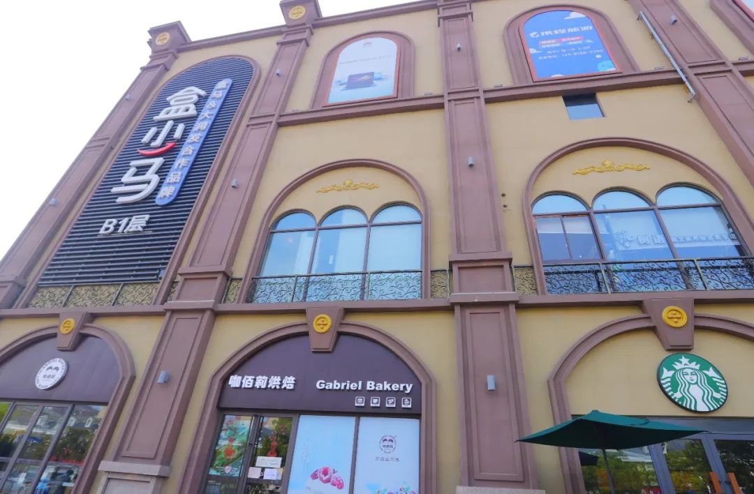 直播带货,外卖配送,线上教学……松江这个商业广场引导商户"云销售"