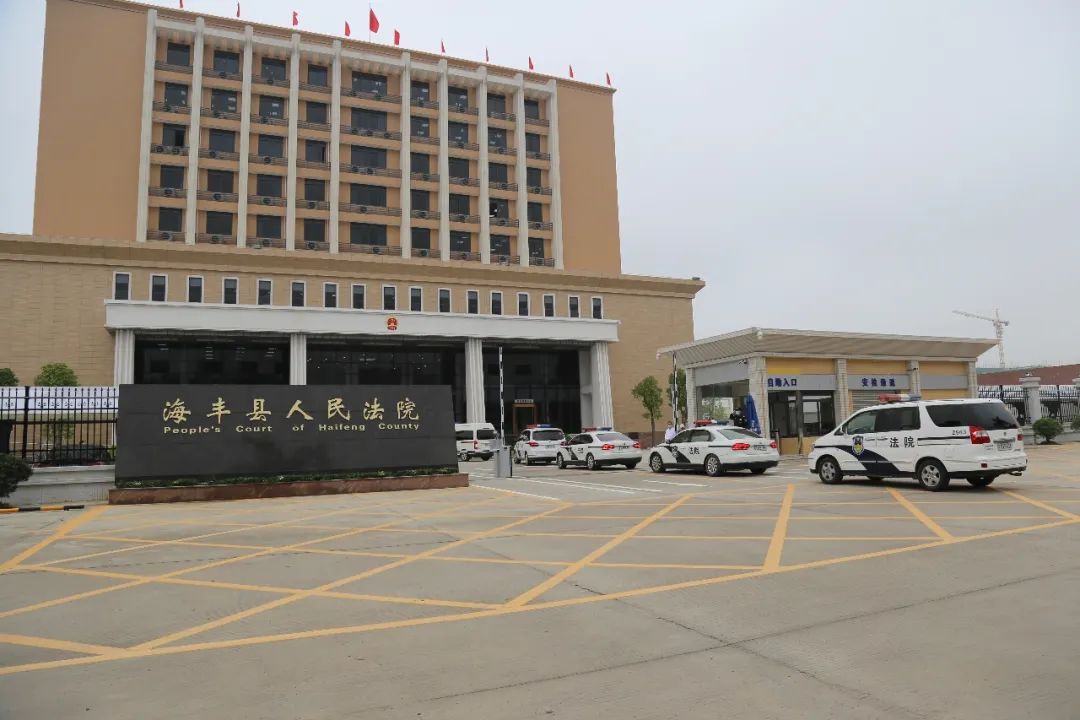 我院新审判大楼正式启用