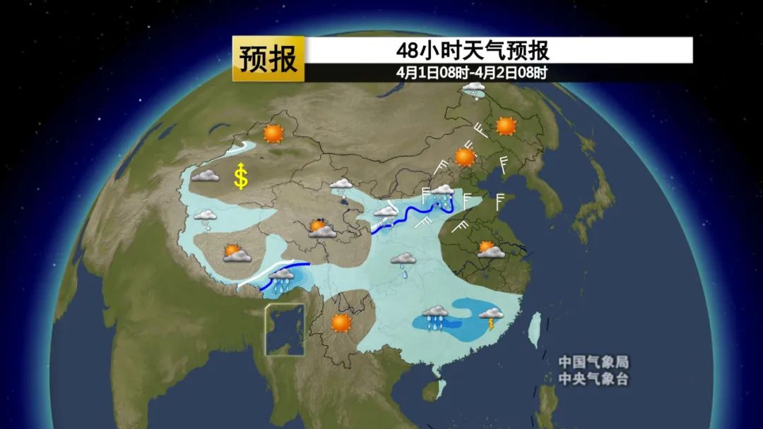 待发弱冷空气渗透雨水终于肯离去阳光即将重返后天白天也将维持多云天气