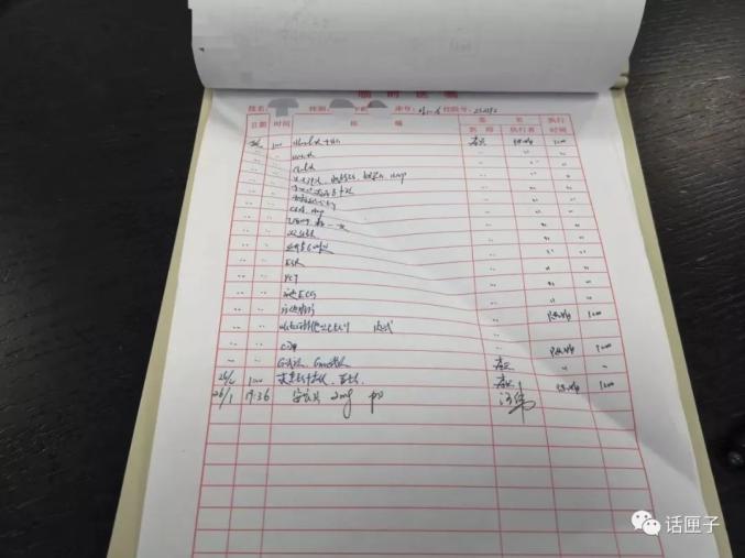聚焦凯旋他们到家了