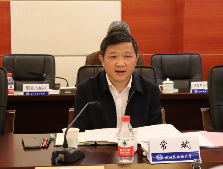 常斌带队到川外现场办公 精准切脉发展瓶颈_澎湃号·政务_澎湃新闻