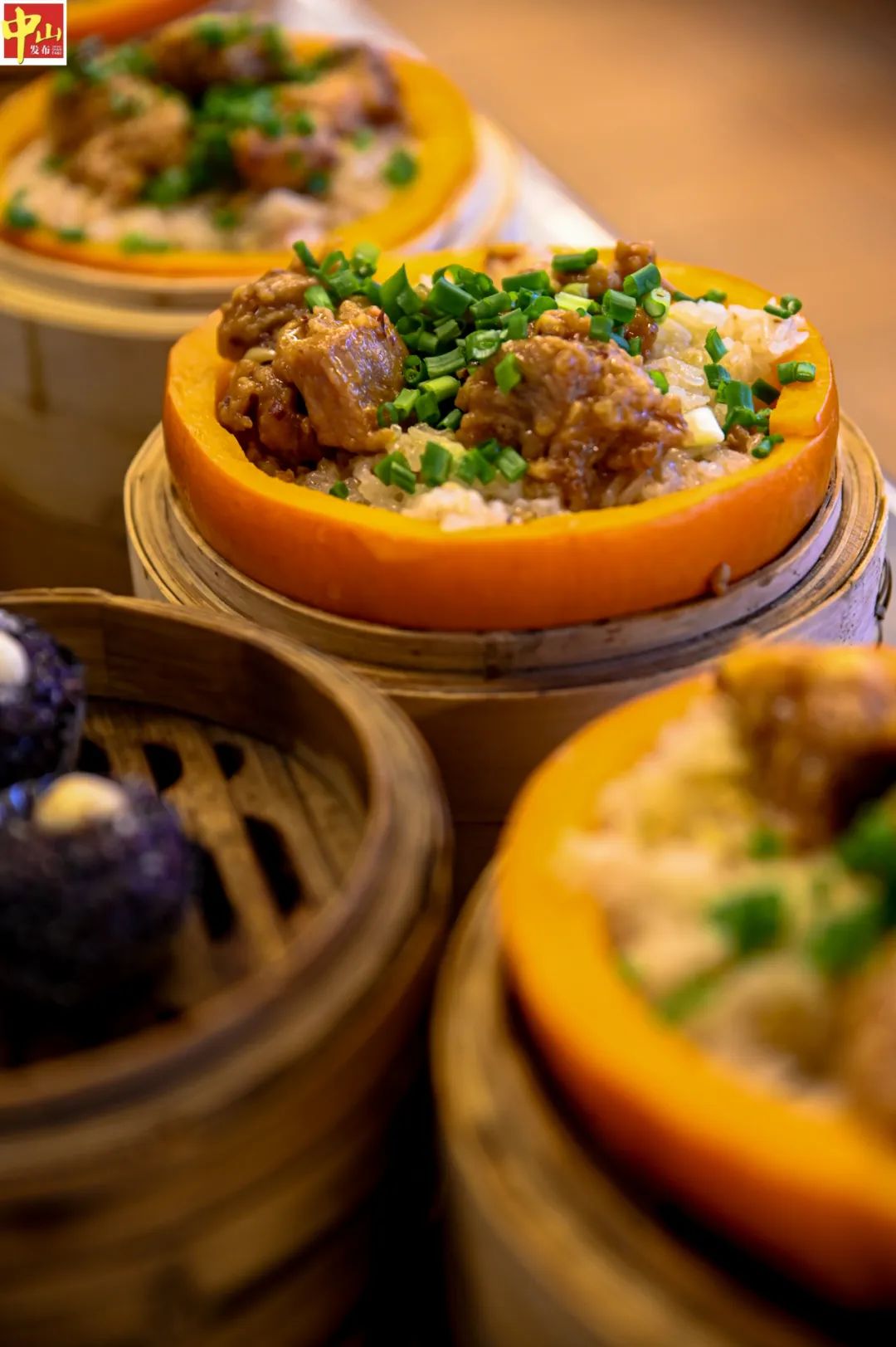 久违了中山美食