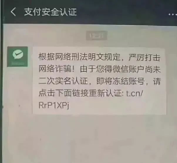 成语证龟成什么_成语故事简笔画(5)