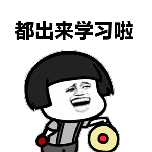 交通安全进校园交通安全云课堂成爆款你学习了吗