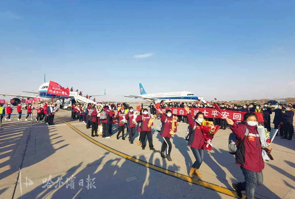 一个不少全部归队