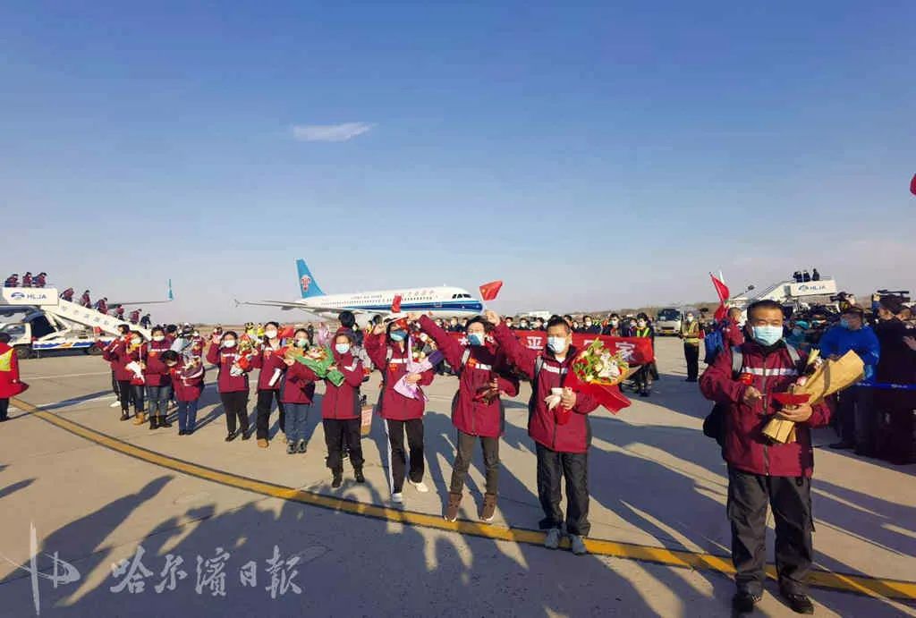 一个不少,全部归队!