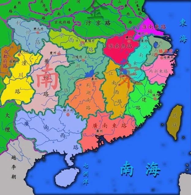 南宋疆域图