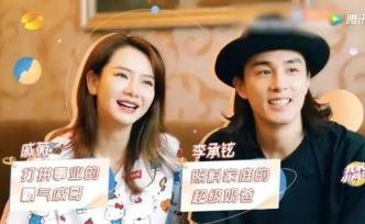 調(diào)查稱52.4%男性愿做全職爸爸，你想學“李承鉉”嗎？