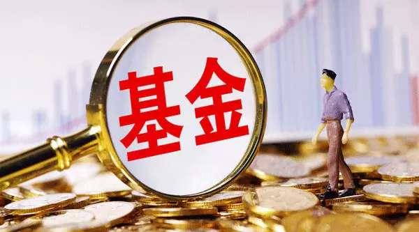 赚翻了 这家迷你基金净利暴增近5倍 手持公募牌照却主打私募 规模高达3400亿
