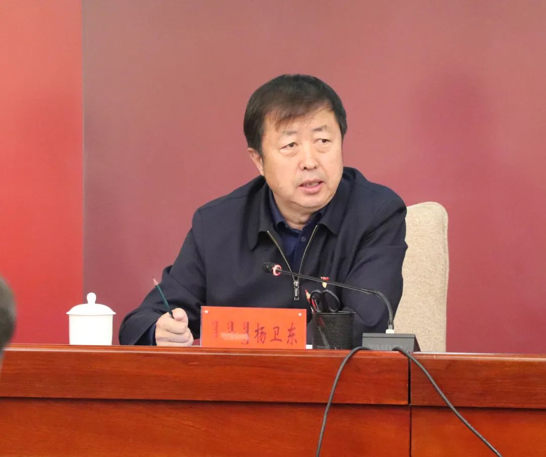 【聚焦】鄂尔多斯市委专项巡视巡察联动一组 巡察准格尔