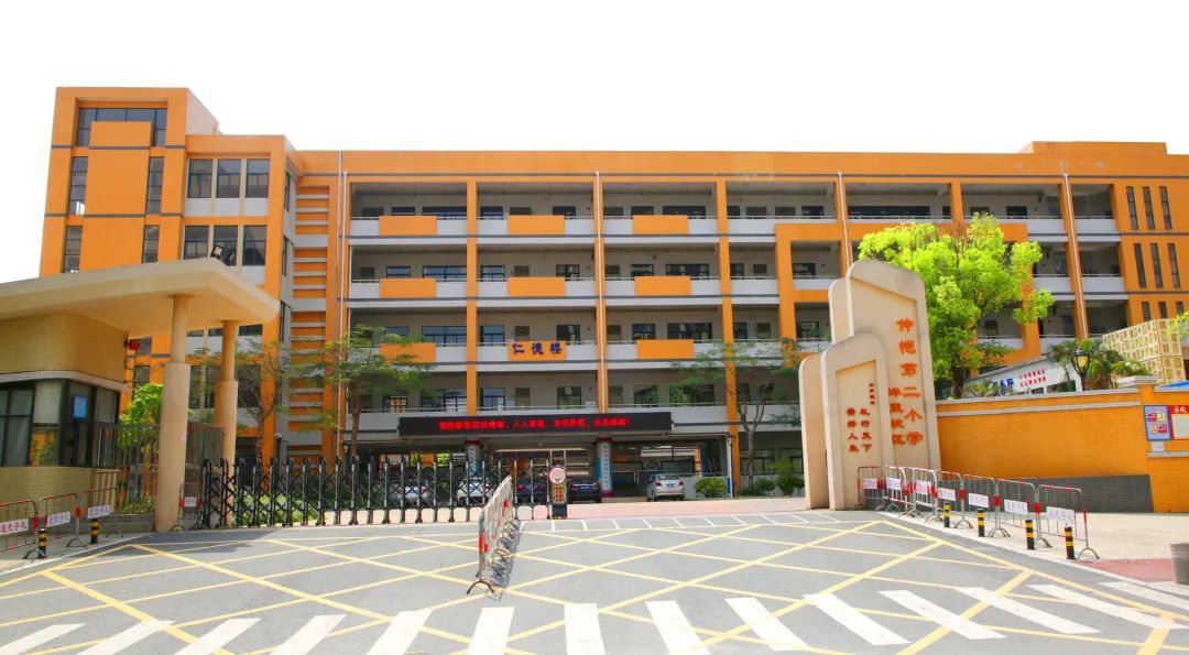 仲恺实验小学图片