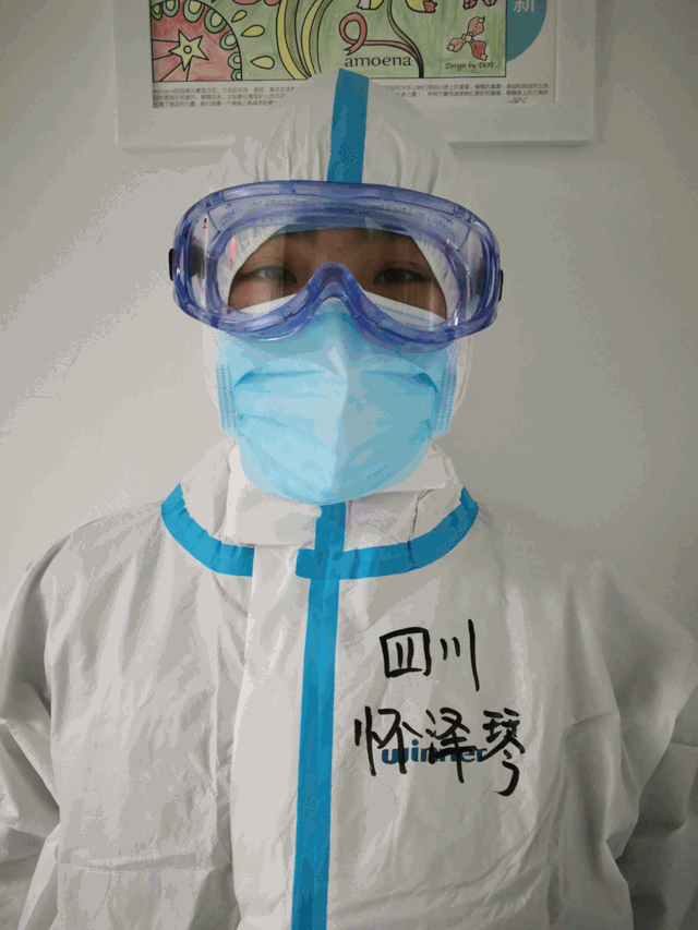 640_853竖版 竖屏gif 动态图 动图