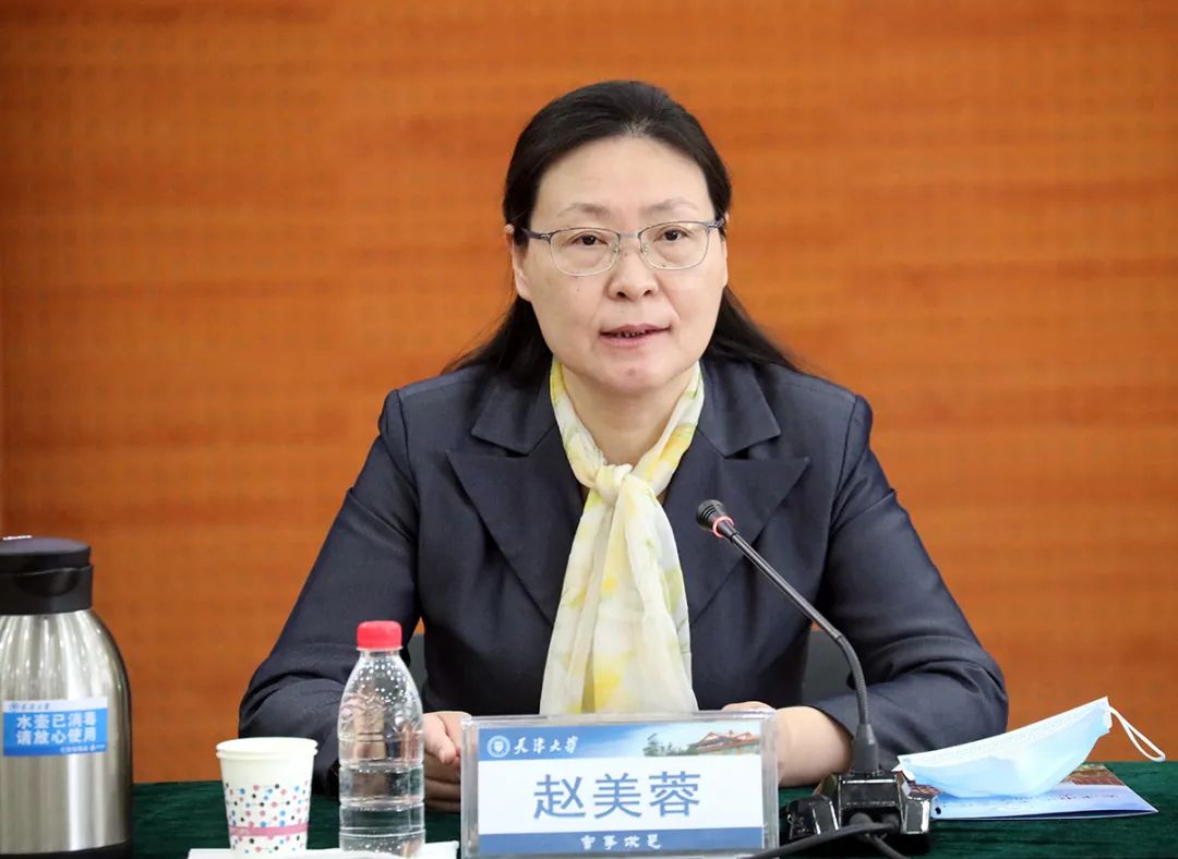 致敬天津大学以你们为傲