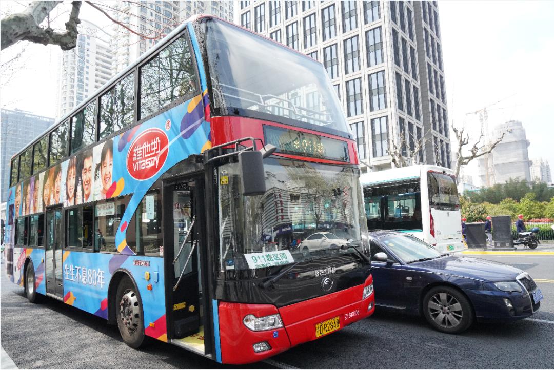 乘坐911双层巴士尽赏申城一路67最美风景