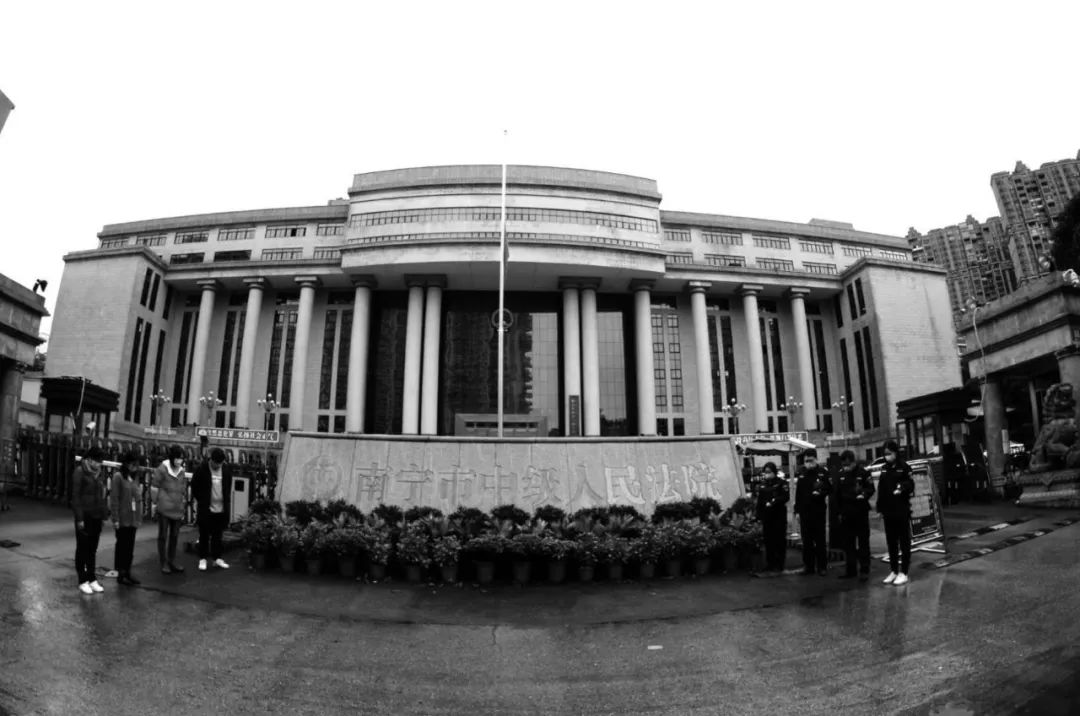 南宁人民法院照片图片
