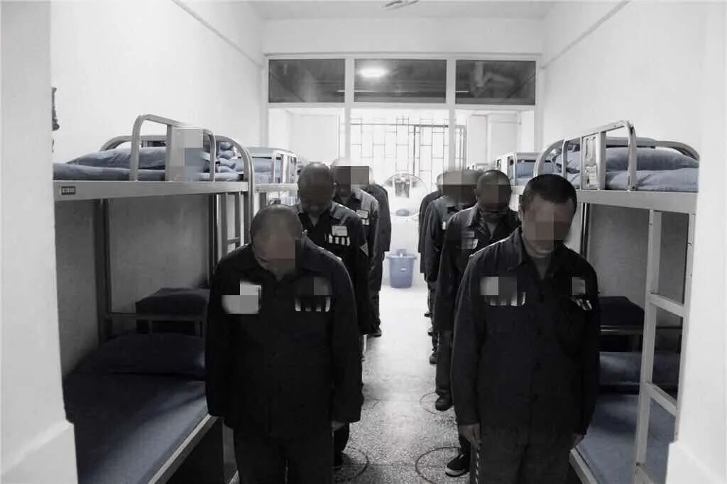 川北监狱图片图片