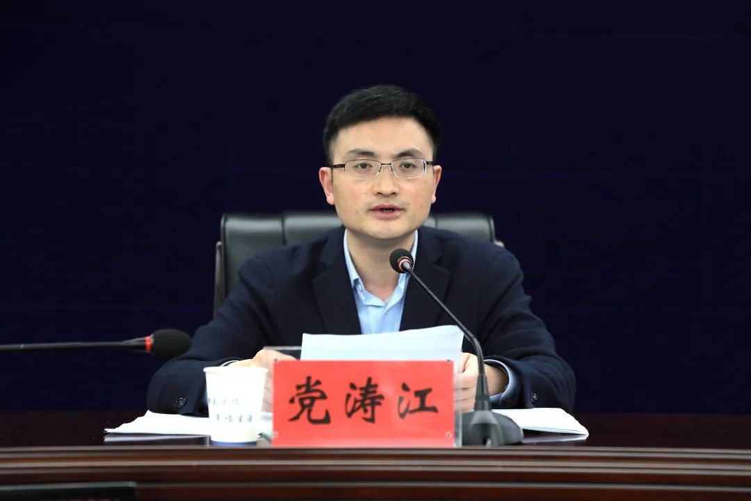 2020年度全市法治政府建设暨司法行政工作会议召开_澎