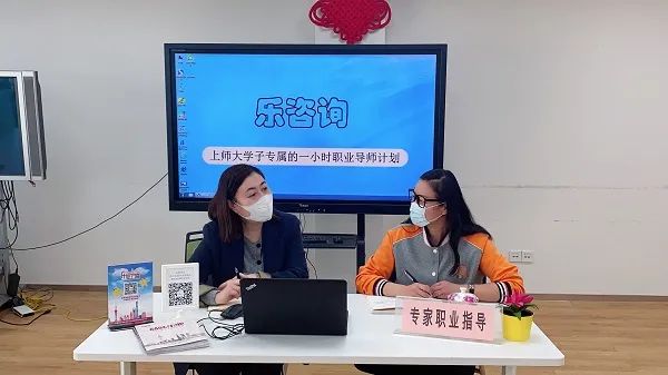 微笑口罩行动_徐汇公共就业服务_徐汇就促中心