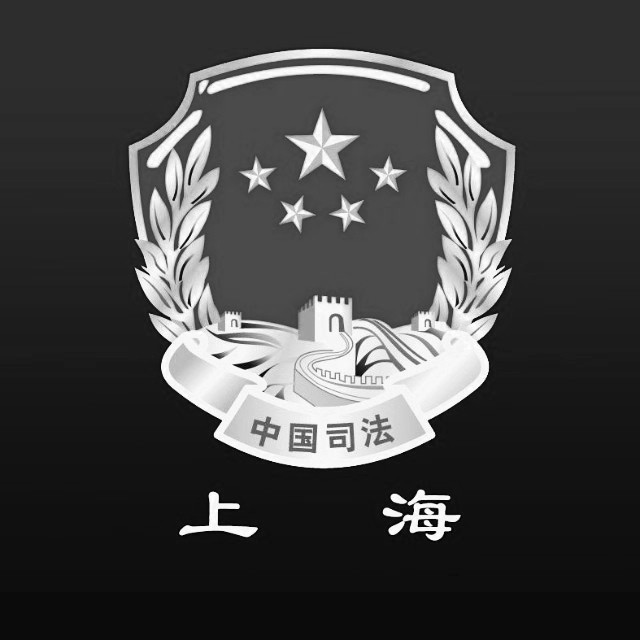 新冠肺炎疫情发生后,本市12348公共法律服务热线以及"12348