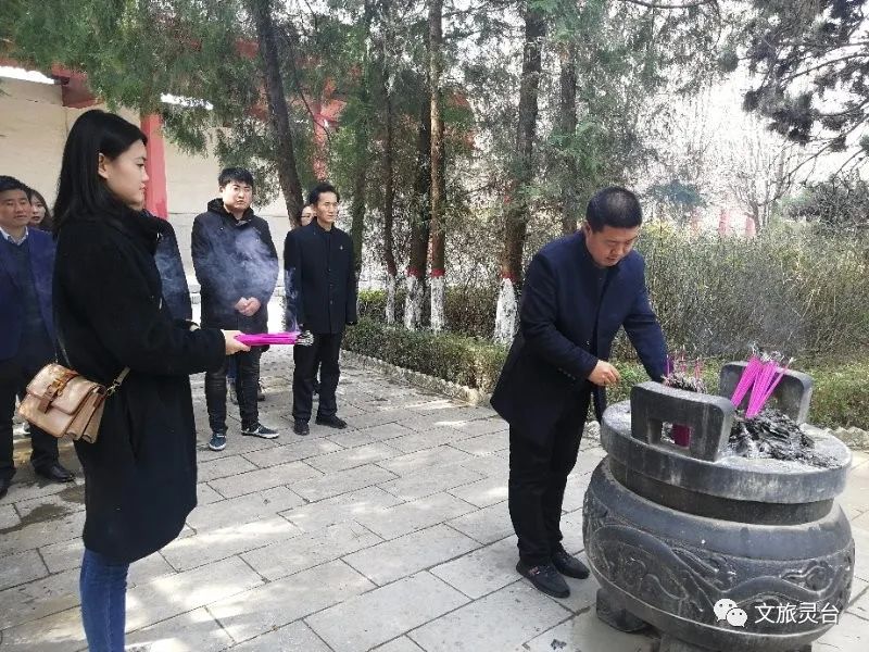 弘扬针灸文化祭拜针灸鼻祖灵台县皇甫谧文化交流协会开展清明祭拜先贤