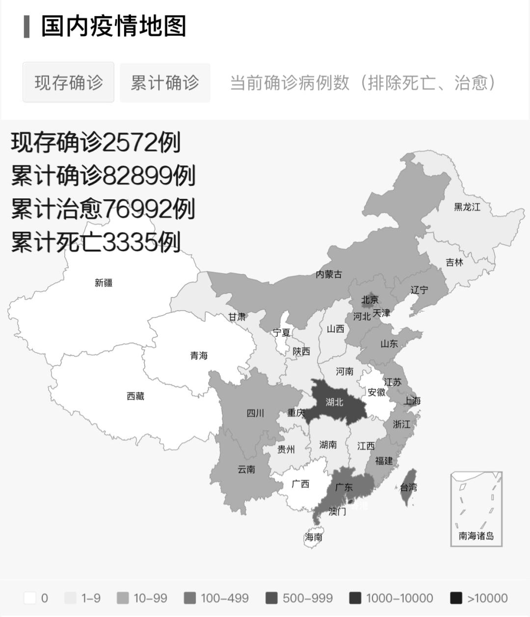 突破110万例全球最新疫情分布图来了