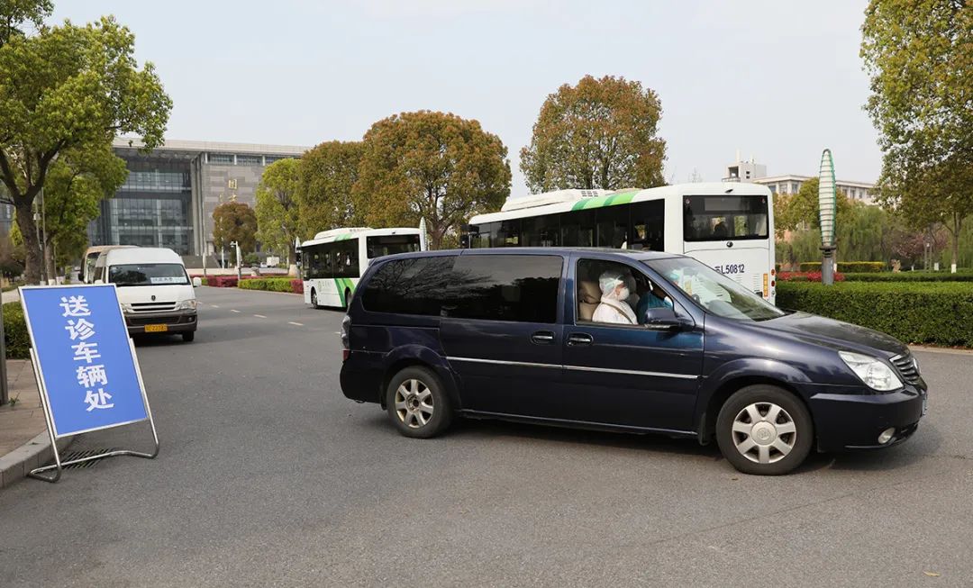 官宣75号同学欢迎返校