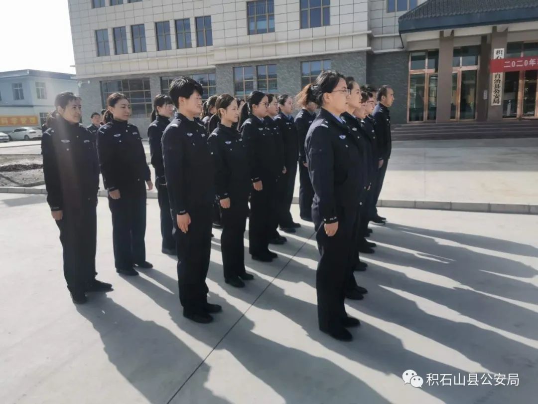积石山县公安局举行2020年春季训练启动仪式