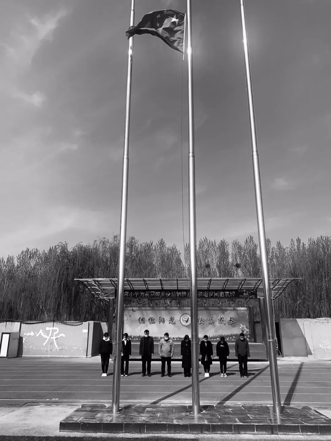 【大名大事记】史上最特别的清明节