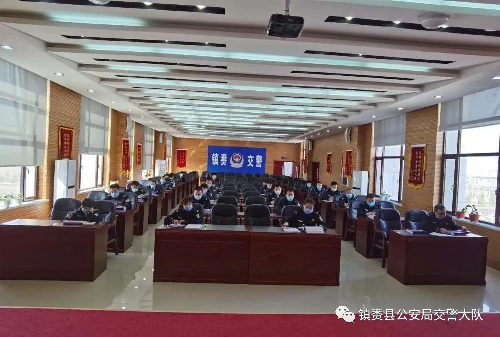 镇赉县公安局召开派出所管交通工作推进会
