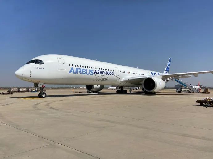 空客A350-1000ULR图片