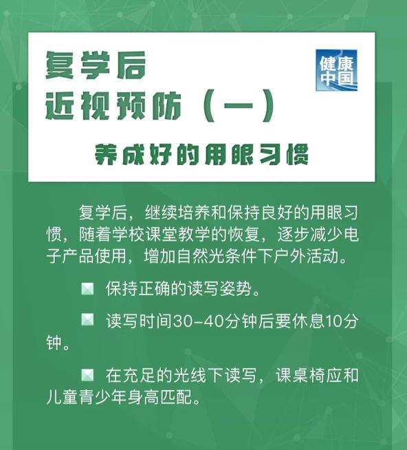 河北新增7例无症状 涉石家庄等地
/河北新增5例本地确诊,均在石家庄 河北新增7例无症状 涉石家庄等地
/河北新增5例本地确诊,均在石家庄