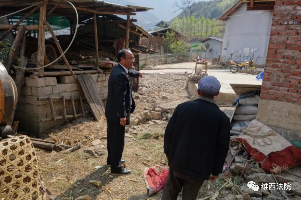 建圍欄的方式洩憤,經維西縣保和鎮拉日村委會及保和鎮派出所多次調解