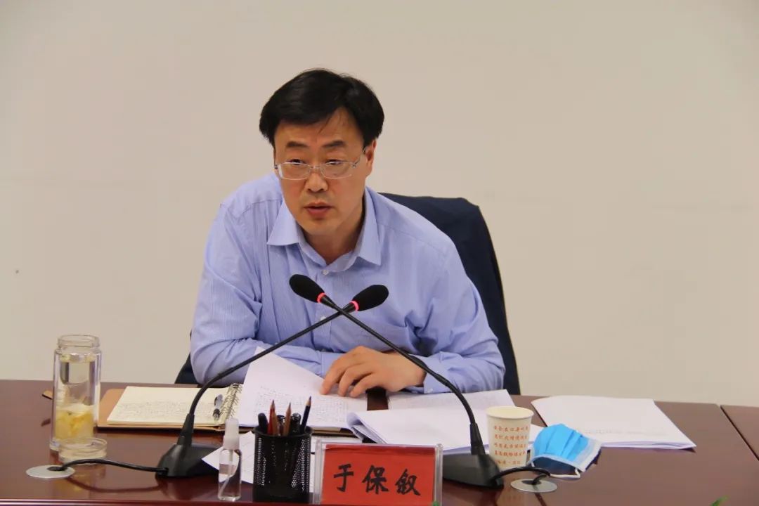 县委书记于保叙主持召开县委常委会扩大会议