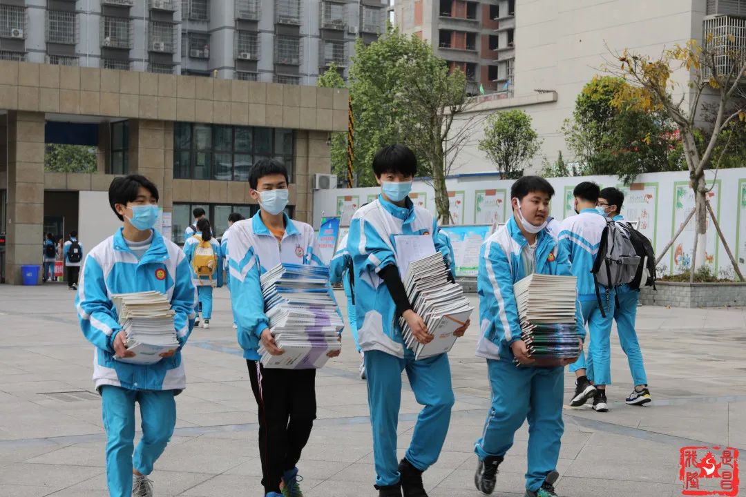 开学啦8000余名初三学子重返校园