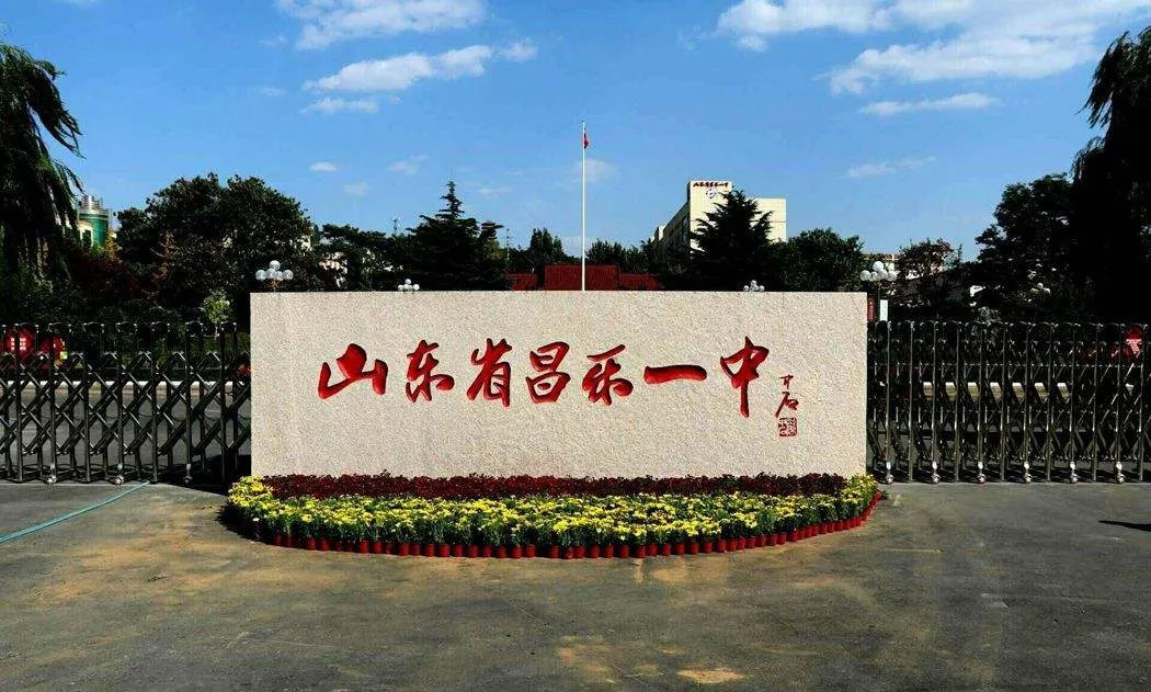 百名小"火"为母校代言,"军营美容院"等你来pk!