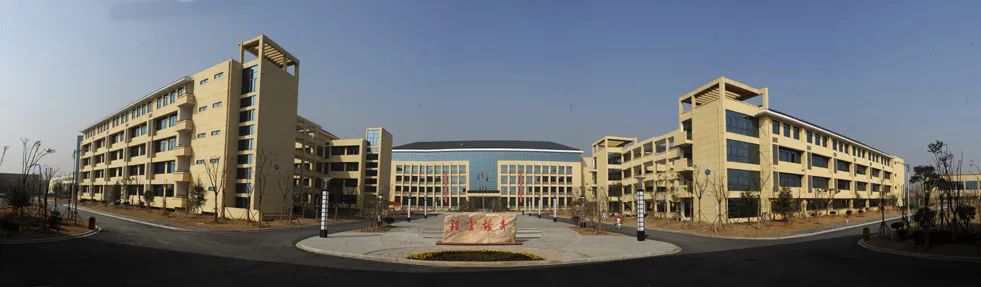 新余发布 北京师范大学新余附属学校是北京师范大学与新余市仙女湖