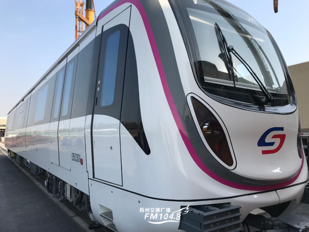 苏州轨道交通5号线首列车 从南京运抵苏州 正式交付至浒墅关车辆段