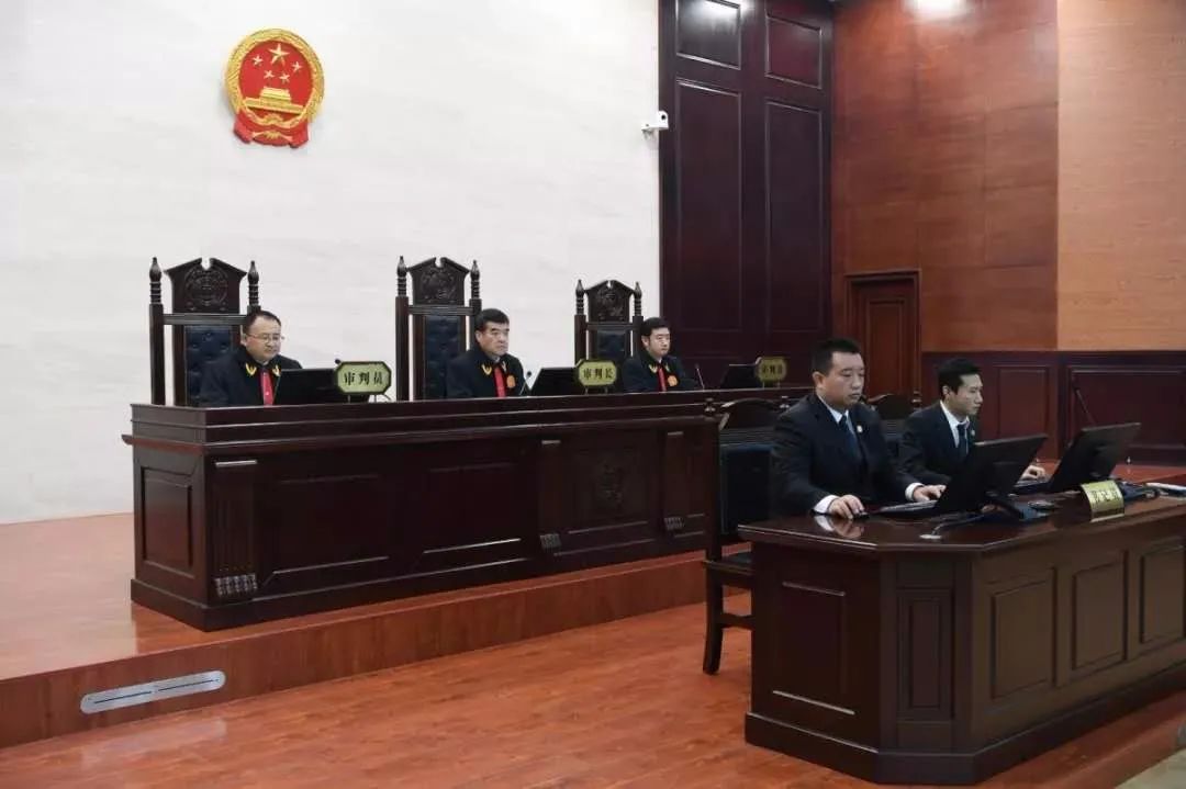 2019年11月20日庭审照片