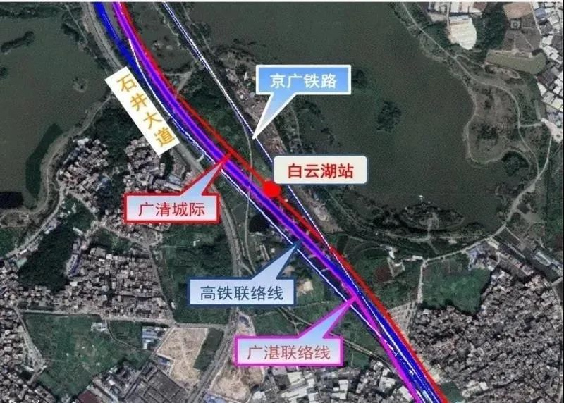 广清城际南延段再曝猛料新设4站