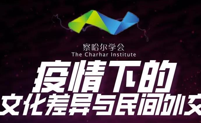 澎湃新闻 专注时政与思想 thepaper.cn