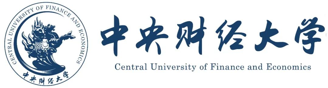 中央财经大学2020年招聘公告非教学科研岗