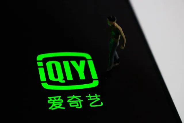 爱奇艺遭浑水做空，闪崩超11%，中概股遭十年猎杀